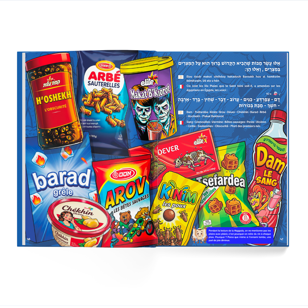 Haggada jewbuzz - Edition Israël