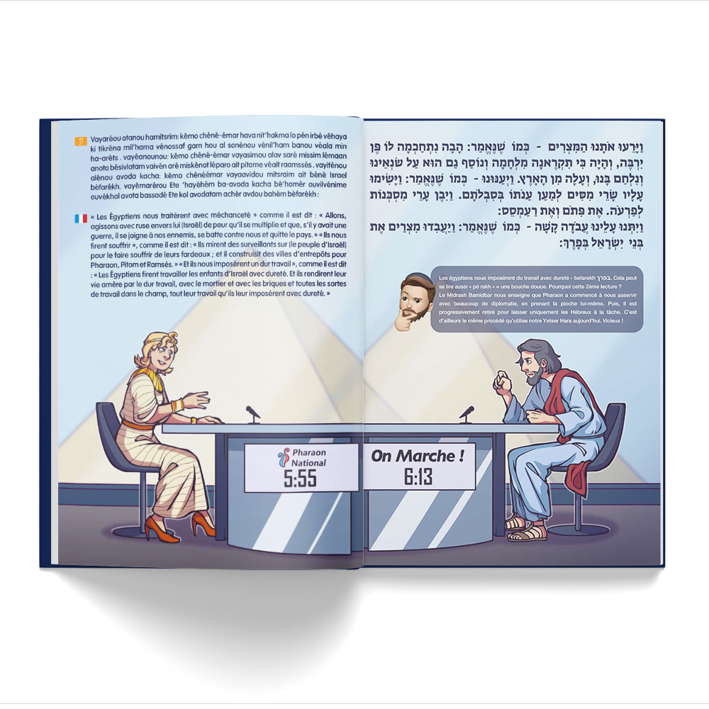 Pack de 5 Haggadots jewbuzz - édition Elections Présidentielles