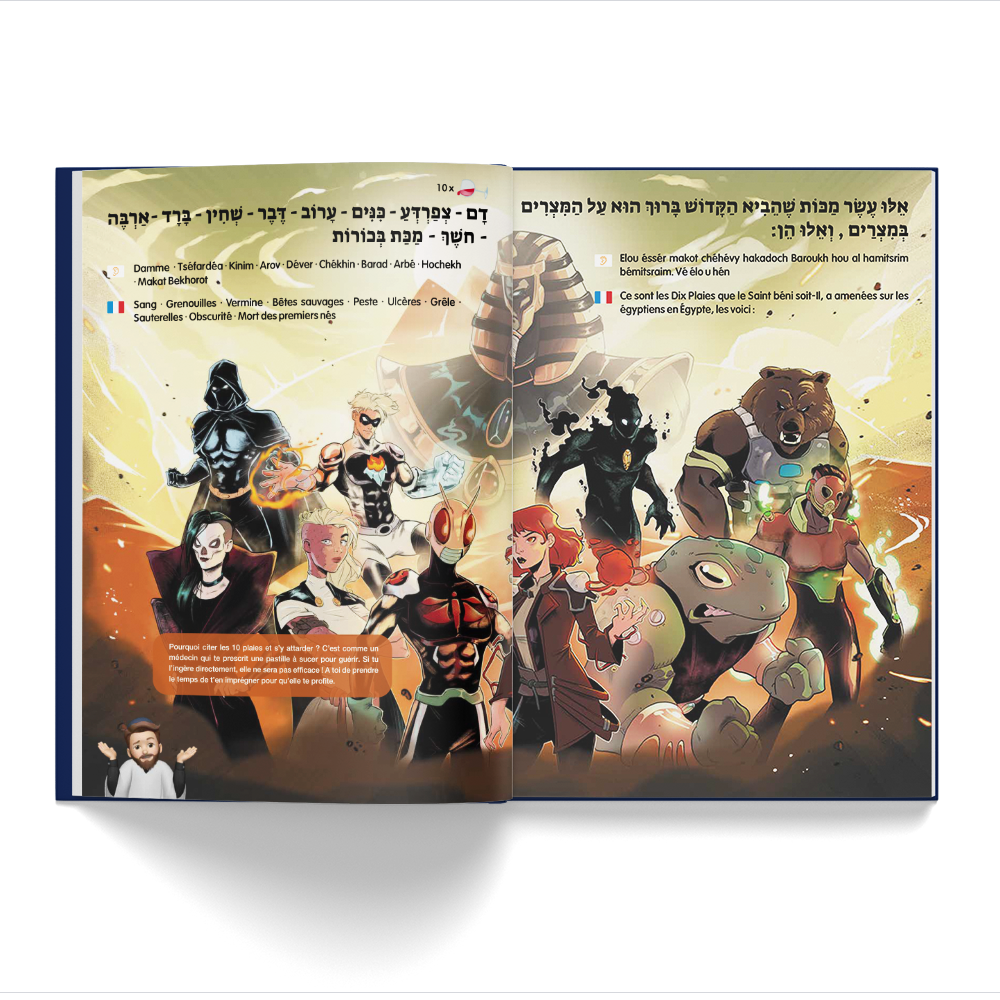 Pack de 5 Haggadots jewbuzz - édition Elections Présidentielles