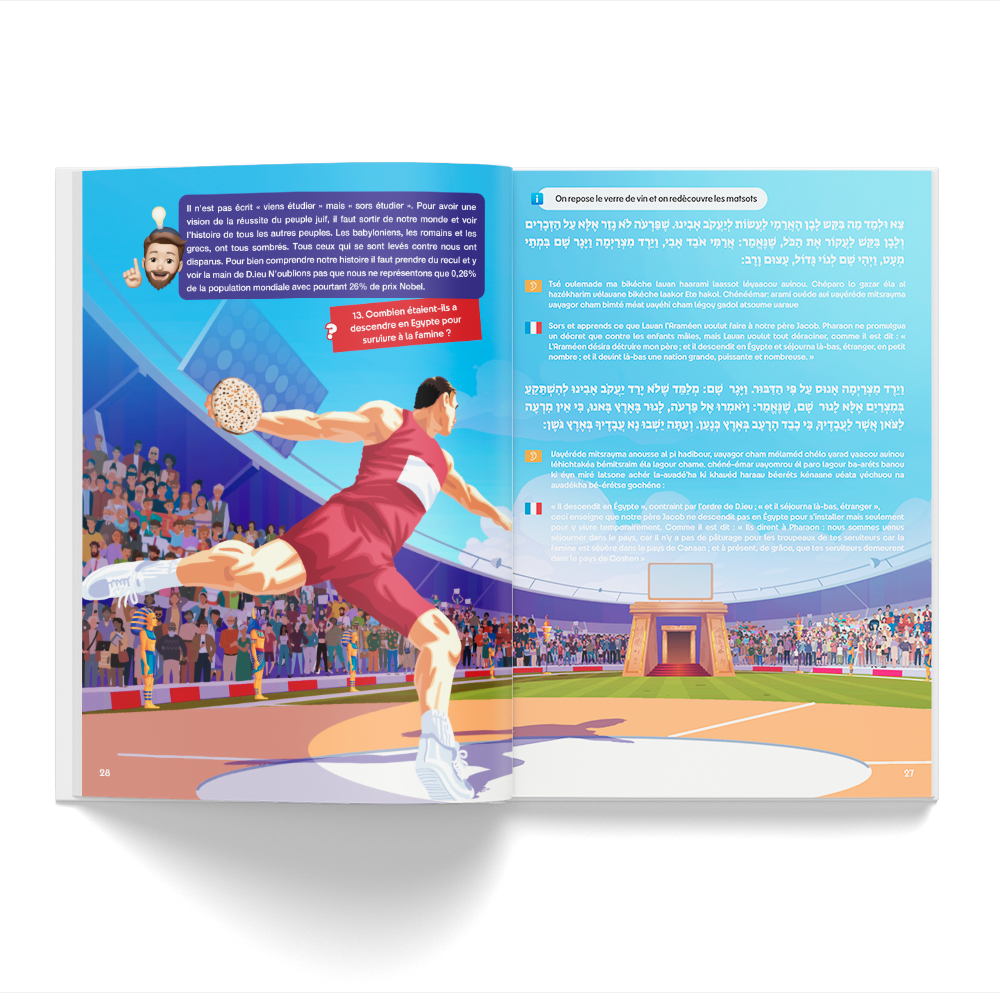 Haggada jewbuzz - édition Jeux Olympiques