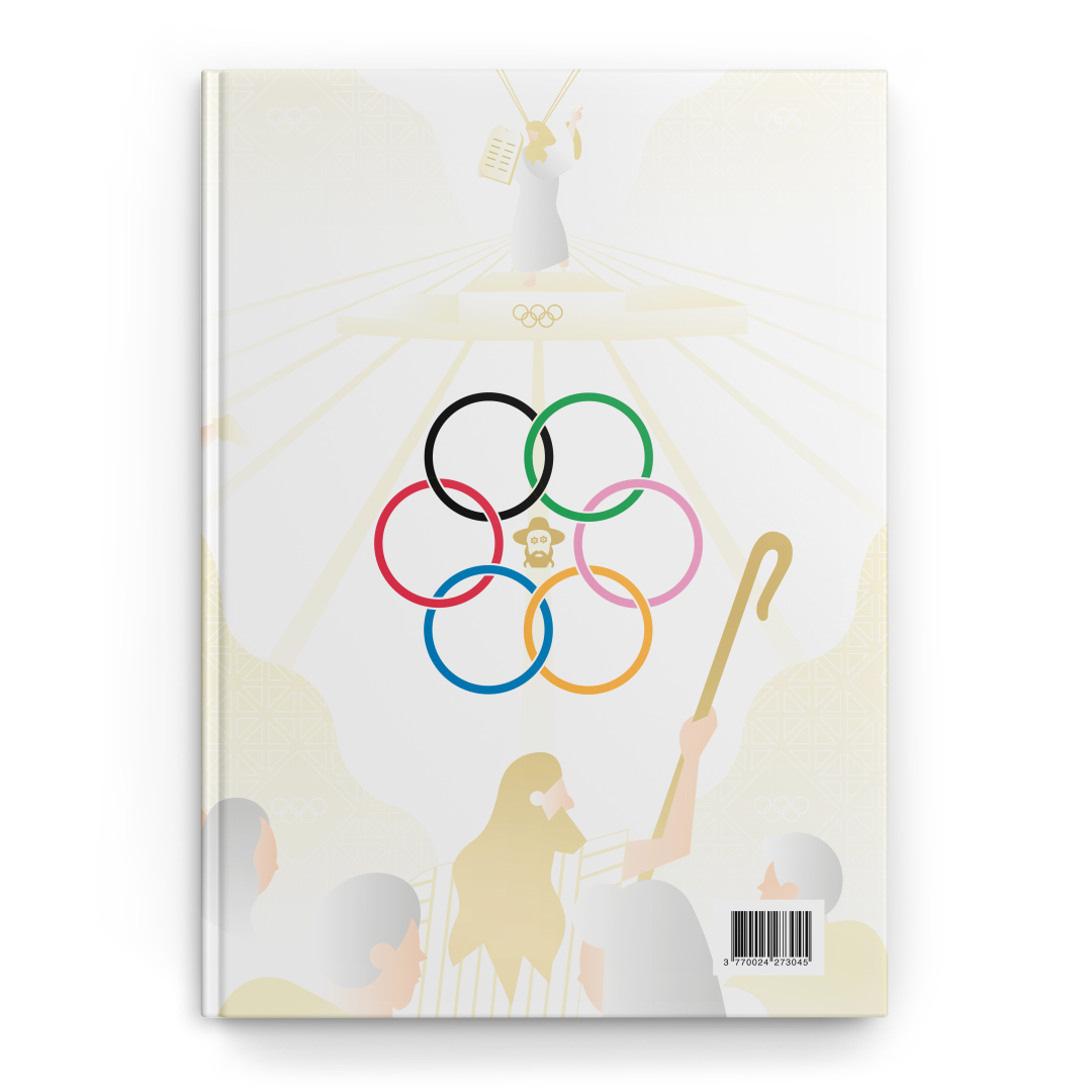 Haggada jewbuzz - édition Jeux Olympiques