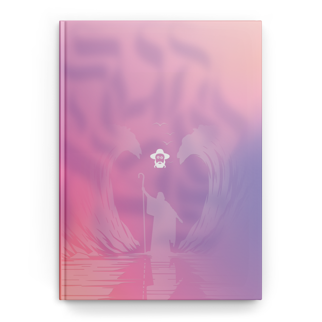 Haggada jewbuzz - édition Covid (remasterisée)