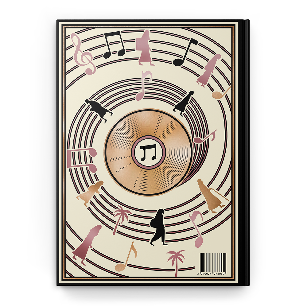 Haggada jewbuzz - Edition Musique