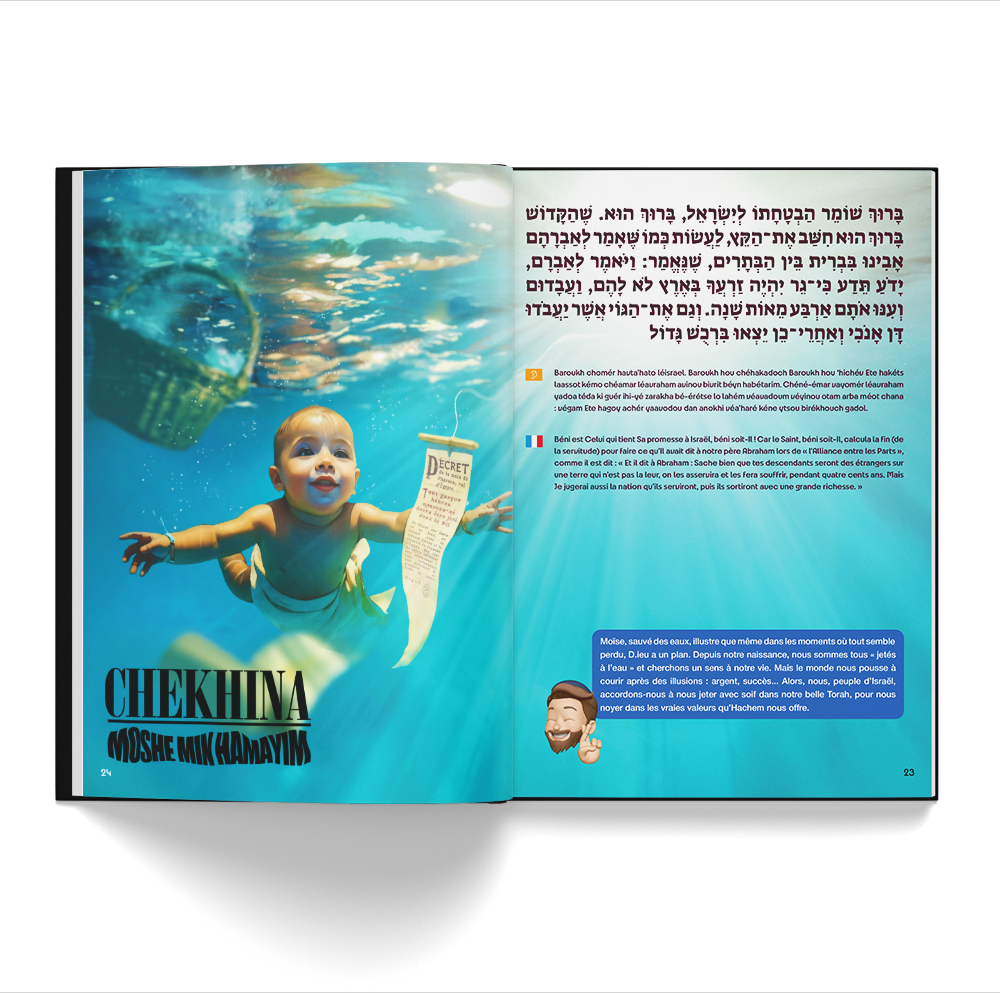 Haggada jewbuzz - Edition Musique