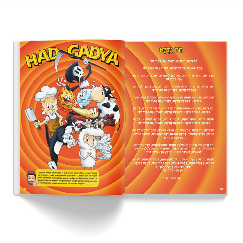 Haggada jewbuzz - édition Cinéma