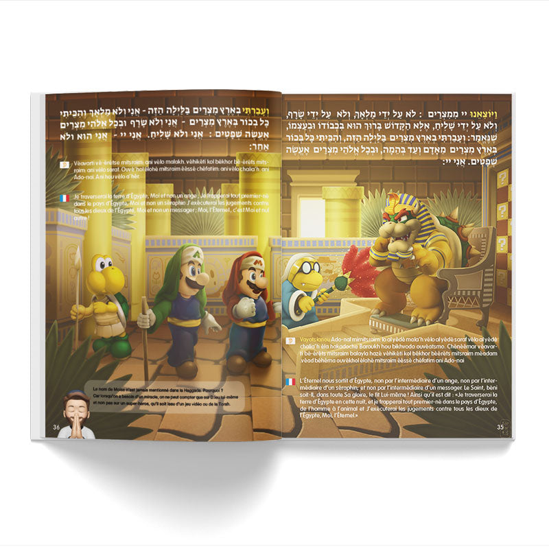 Haggada jewbuzz - édition Cinéma