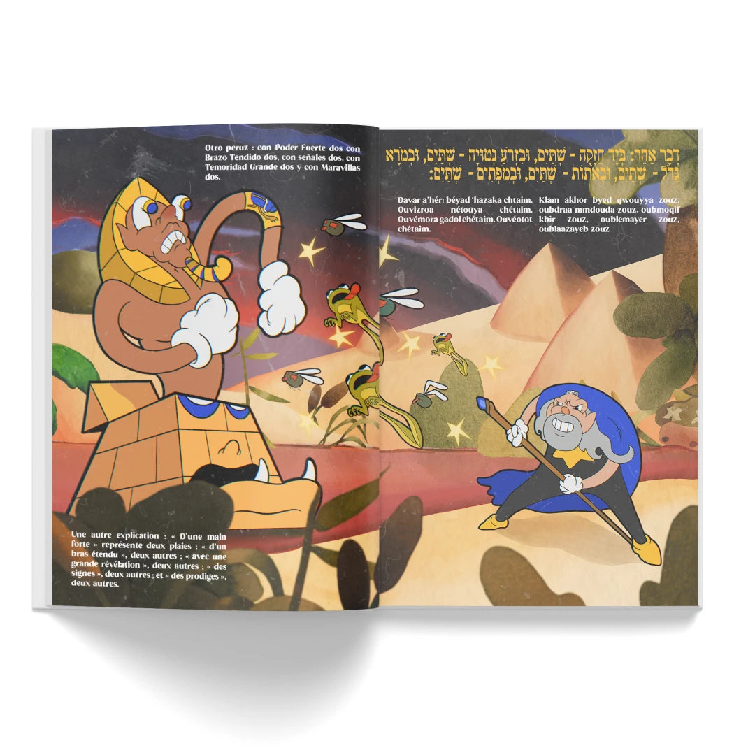 Haggada jewbuzz - édition Covid (remasterisée)