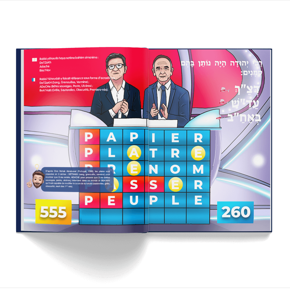 Haggada jewbuzz - Édition Politique