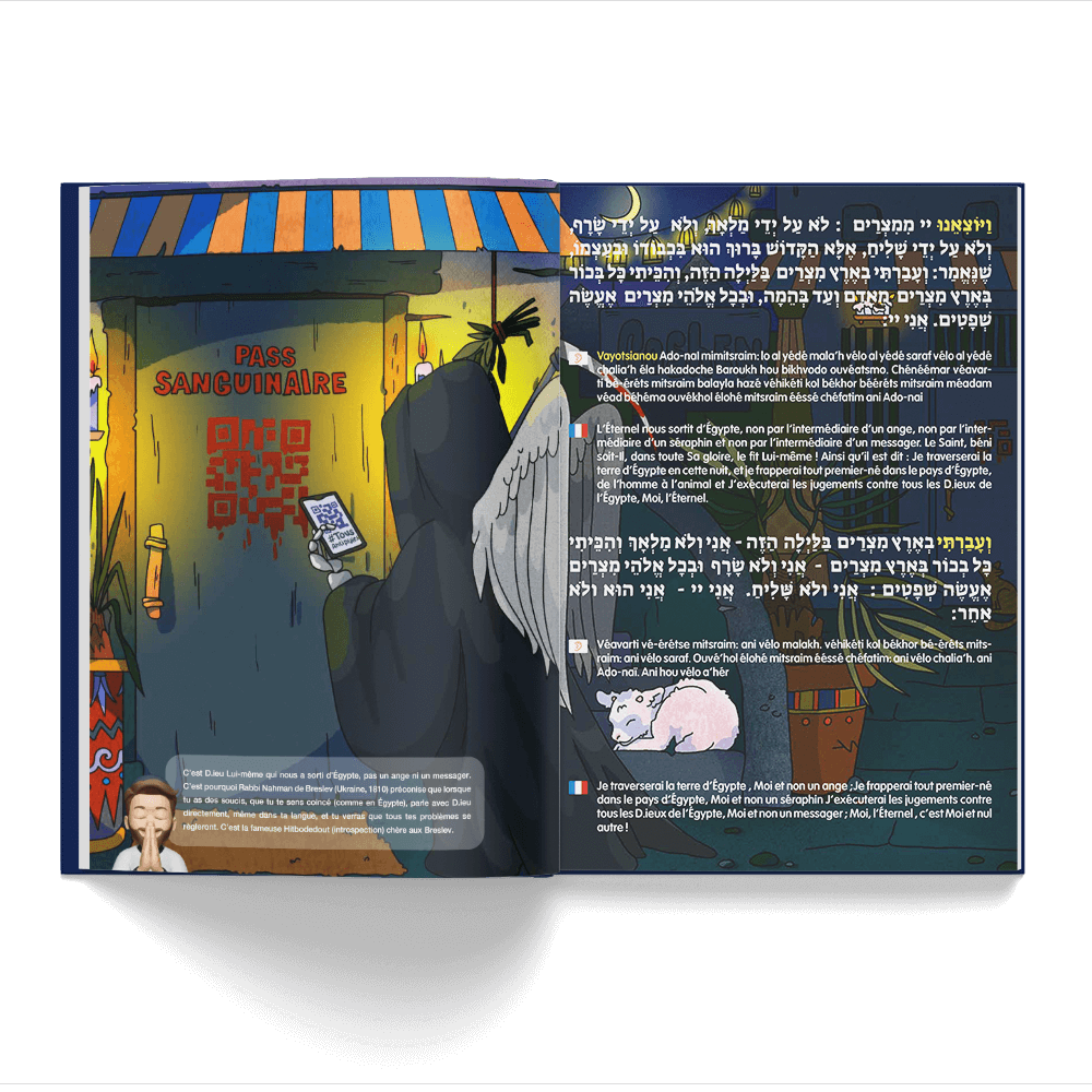 Haggada jewbuzz - Édition Politique