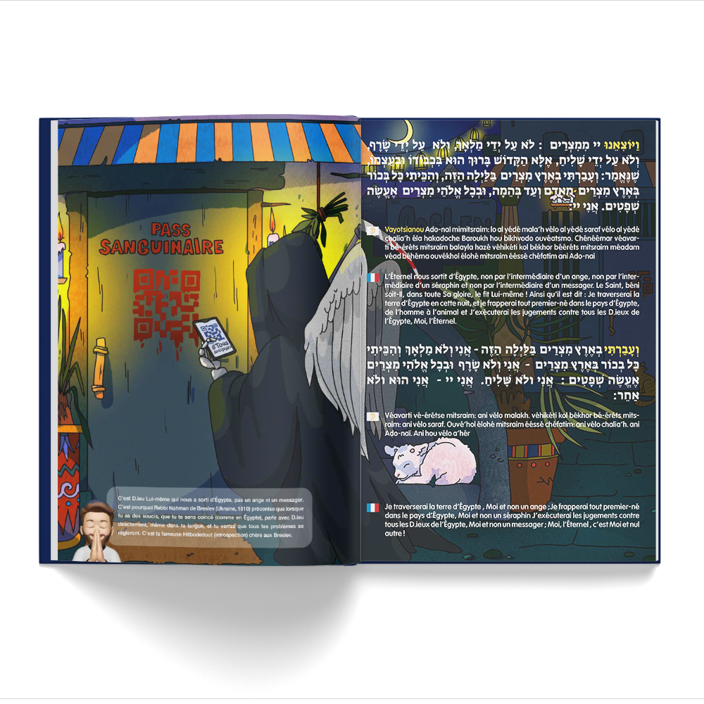 Pack de 5 Haggadots jewbuzz - édition Elections Présidentielles
